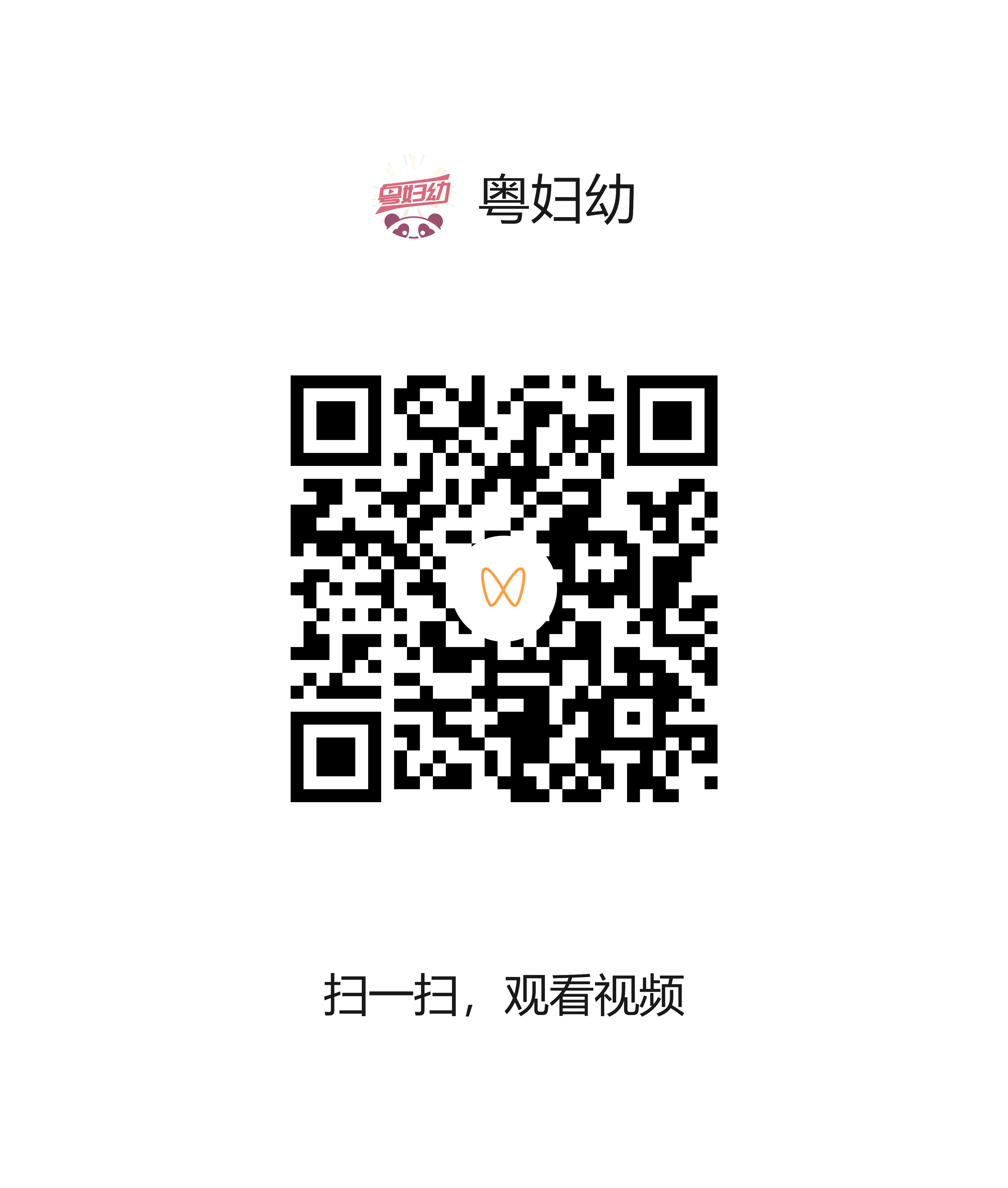 0419-2.png