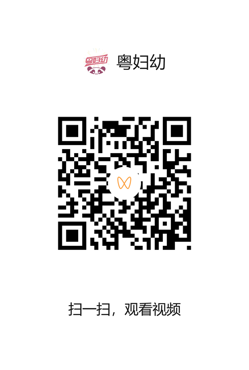 男孩眼球被炸失明，这件物(wù)品家長(cháng)要收好.png