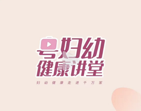 男孩眼球被炸失明，这件物(wù)品家長(cháng)要收好
