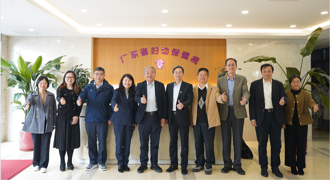 南方科(kē)技(jì )大學(xué)医(yī)學(xué)院王松灵院士一行来访交流
