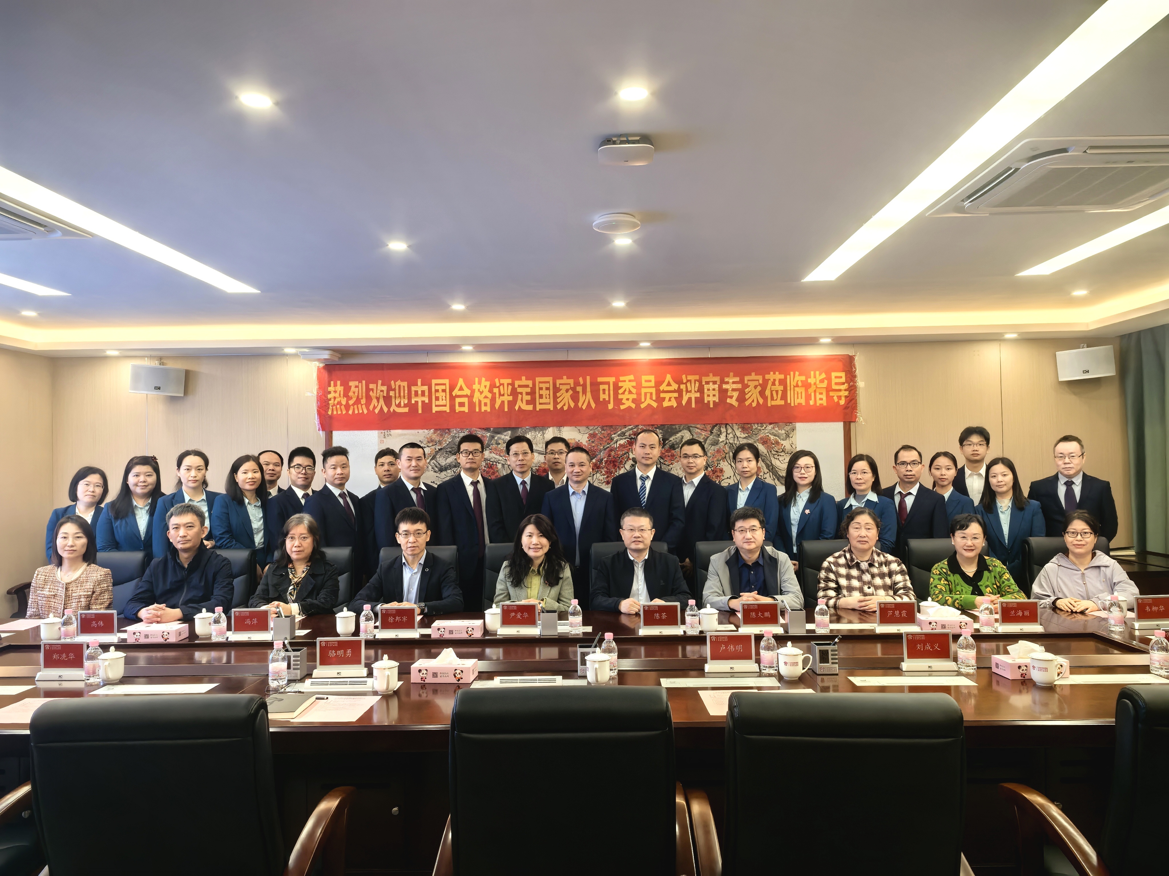 临床检验中(zhōng)心顺利通过ISO15189医(yī)學(xué)实验室定期监督和变更现场评审