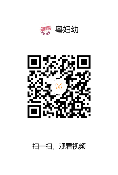 刚出生不久的宝宝，也会有(yǒu)低血糖.png