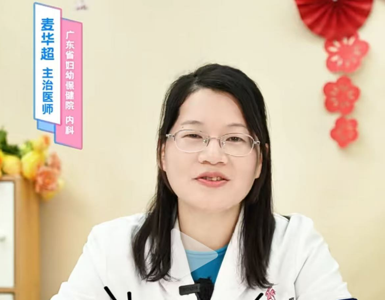 尿酸高怎么办(bàn)？几个小(xiǎo)妙招帮你降下来