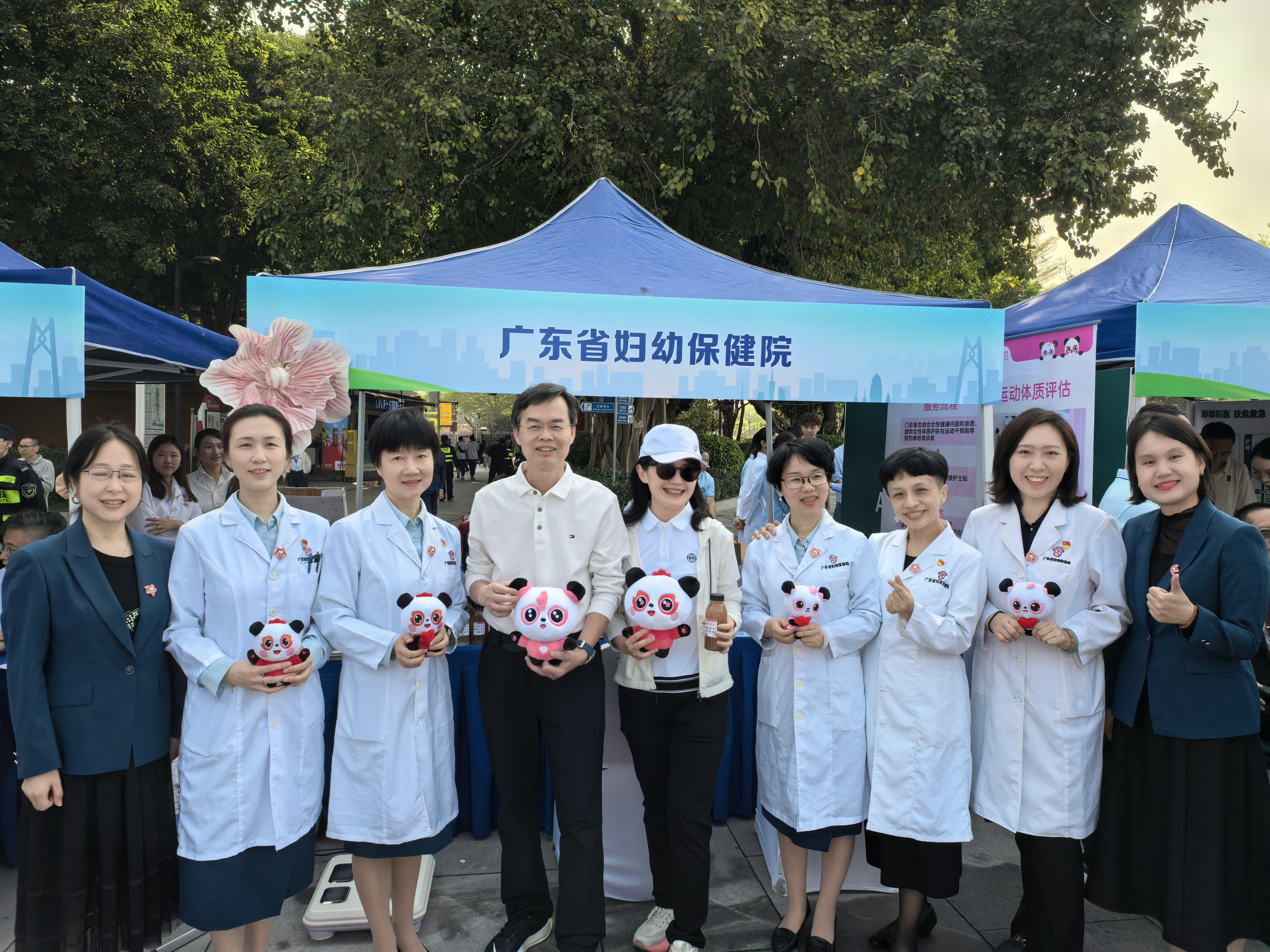 广东省妇幼保健院创新(xīn)打造體(tǐ)重管理(lǐ)特色服務(wù)，全力推进